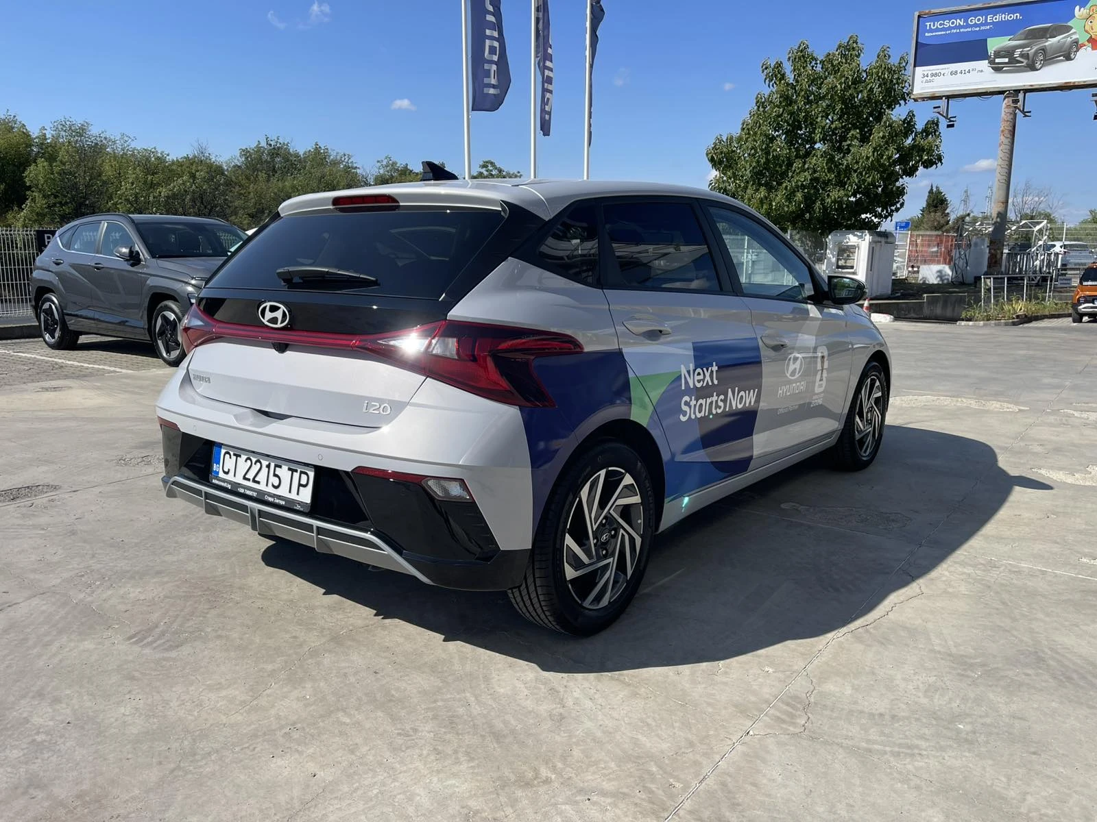 Hyundai I20 Comfort Plus 1.0 T-GDI 7DCT C421 A7G/NNB, снимка 5 - Автомобили и джипове - 55671836