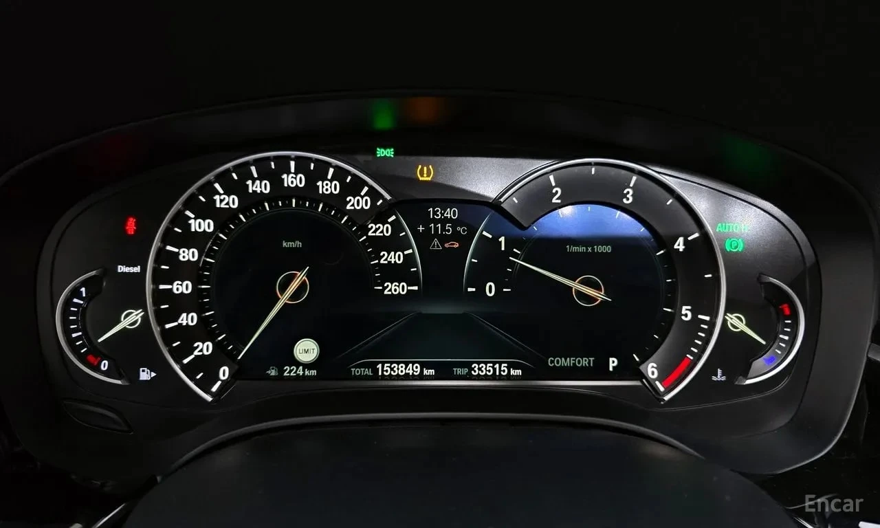 BMW 520 * АВТОКРЕДИТ БЕЗ ПЪРВОНАЧАЛНА ВНОСКА, снимка 8 - Автомобили и джипове - 56118274