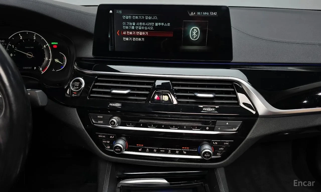 BMW 520 * АВТОКРЕДИТ БЕЗ ПЪРВОНАЧАЛНА ВНОСКА, снимка 14 - Автомобили и джипове - 56118274