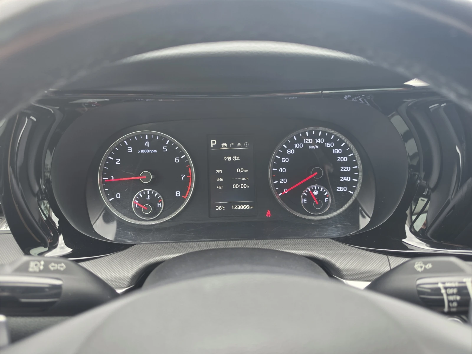 Kia K5 2.0 LPI Standard autogeorge.com, снимка 11 - Автомобили и джипове - 56137543