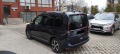 VW Caddy MOVE - изображение 5