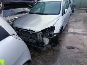 Toyota Rav4 2ad d4d, снимка 8