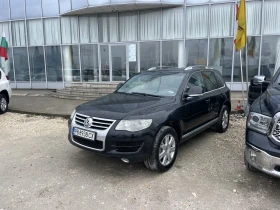 VW Touareg 3.0TDI EXCLUSIVE PROSPEED