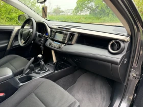 Toyota Rav4 2.0D 122кс Нави Кам 6-ск 3-ключа 14г История.LED, снимка 15