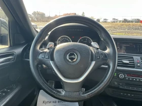 BMW X6, снимка 9