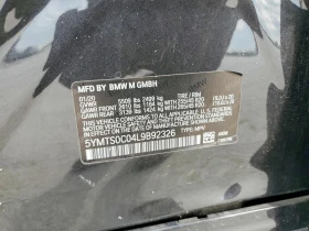 BMW X3 3.0l M Competition, снимка 13