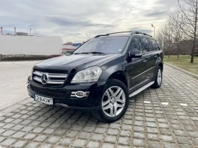 Обява за продажба на Mercedes-Benz GL 420  4MATIC G-TRONIC ~20 000 лв. - изображение 1