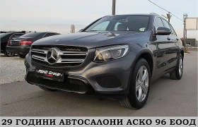  Mercedes-Benz GLC 22...