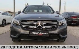 Mercedes-Benz GLC 220 4-MATIC/NAVI/START STOP/  | Mobile.bg    2