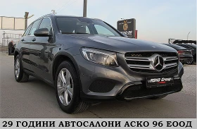 Mercedes-Benz GLC 220 4-MATIC/NAVI/START STOP/  | Mobile.bg    3