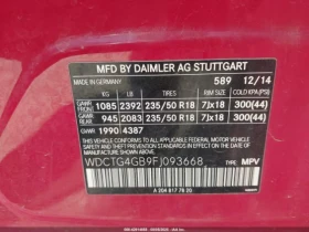 Mercedes-Benz GLA 250 4MATIC * * CARFAX * *   * *  | Mobile.bg    16