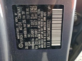 Hyundai Tucson, снимка 13