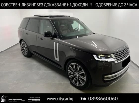 Land Rover Range rover P550e / AUTOBIOGRAPHY / SVO / MERIDIAN / 360 / HUD