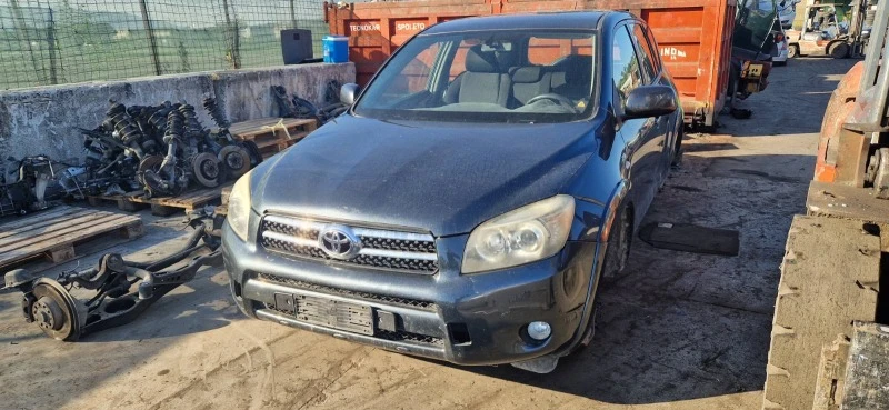 Toyota Rav4 2ad d4d, снимка 3 - Автомобили и джипове - 45852528