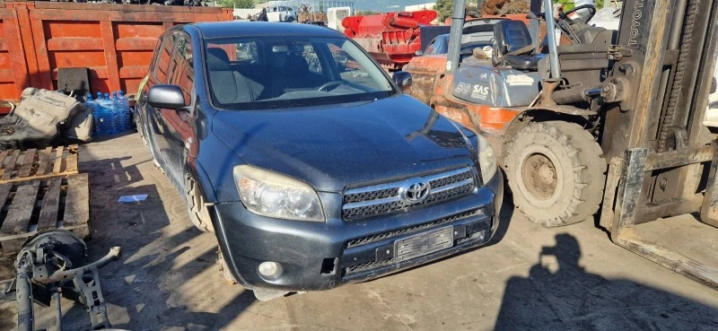 Toyota Rav4 2ad d4d, снимка 4 - Автомобили и джипове - 45852528