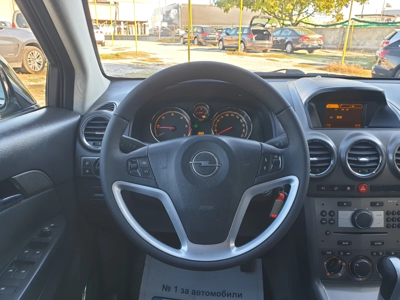 Opel Antara 2.0 CDTI 4X4 кожа, снимка 7 - Автомобили и джипове - 47633863