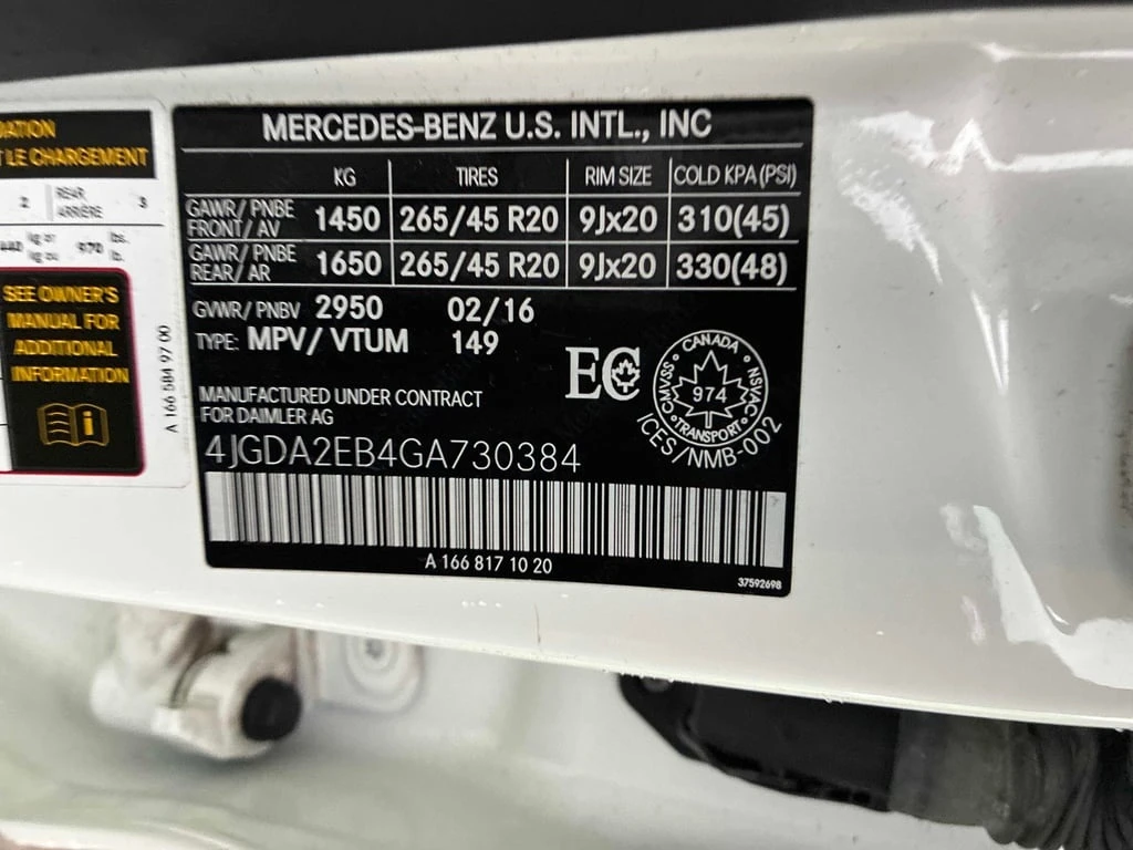 Mercedes-Benz GLE 350 2016 4MATIC AMG PACK * ��� ������������ ������*  | Mobile.bg � ����������� 12