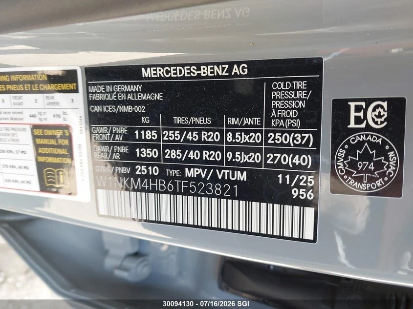 Mercedes-Benz GLC 300 4MATIC Автокредит Цена до България, снимка 16 - Автомобили и джипове - 55463166