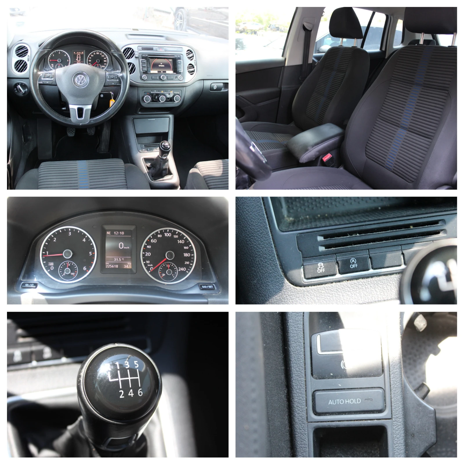VW Tiguan 2.0 TDI EURO 5B С РЕГИСТРАЦИЯ   , снимка 13 - Автомобили и джипове - 55541854