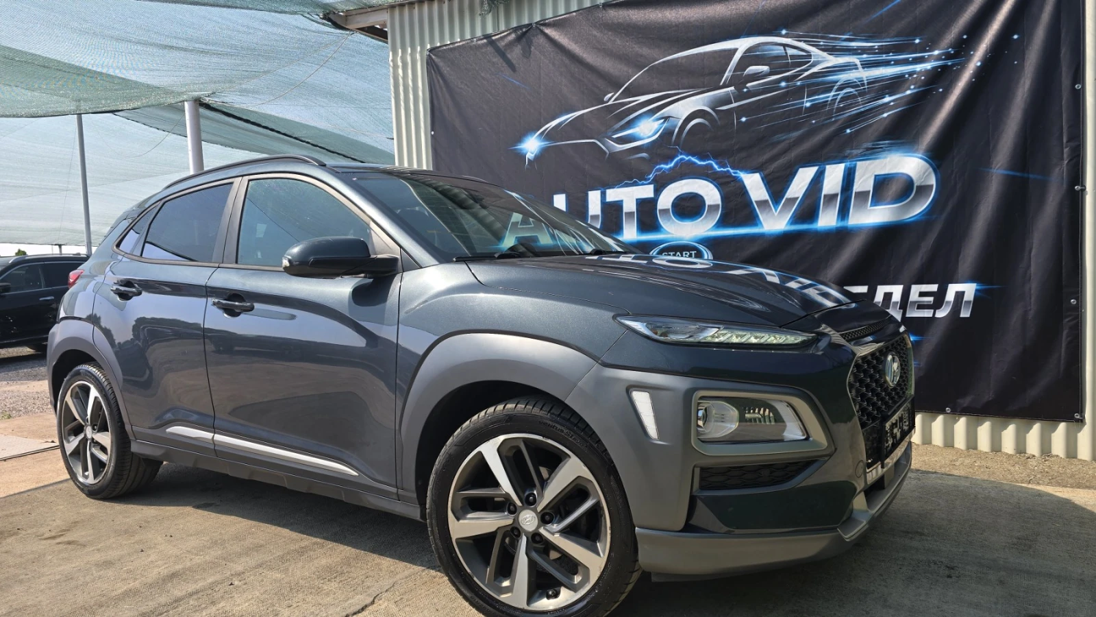 Hyundai Kona Key Go Подгрев седалки , снимка 7 - Автомобили и джипове - 56046357