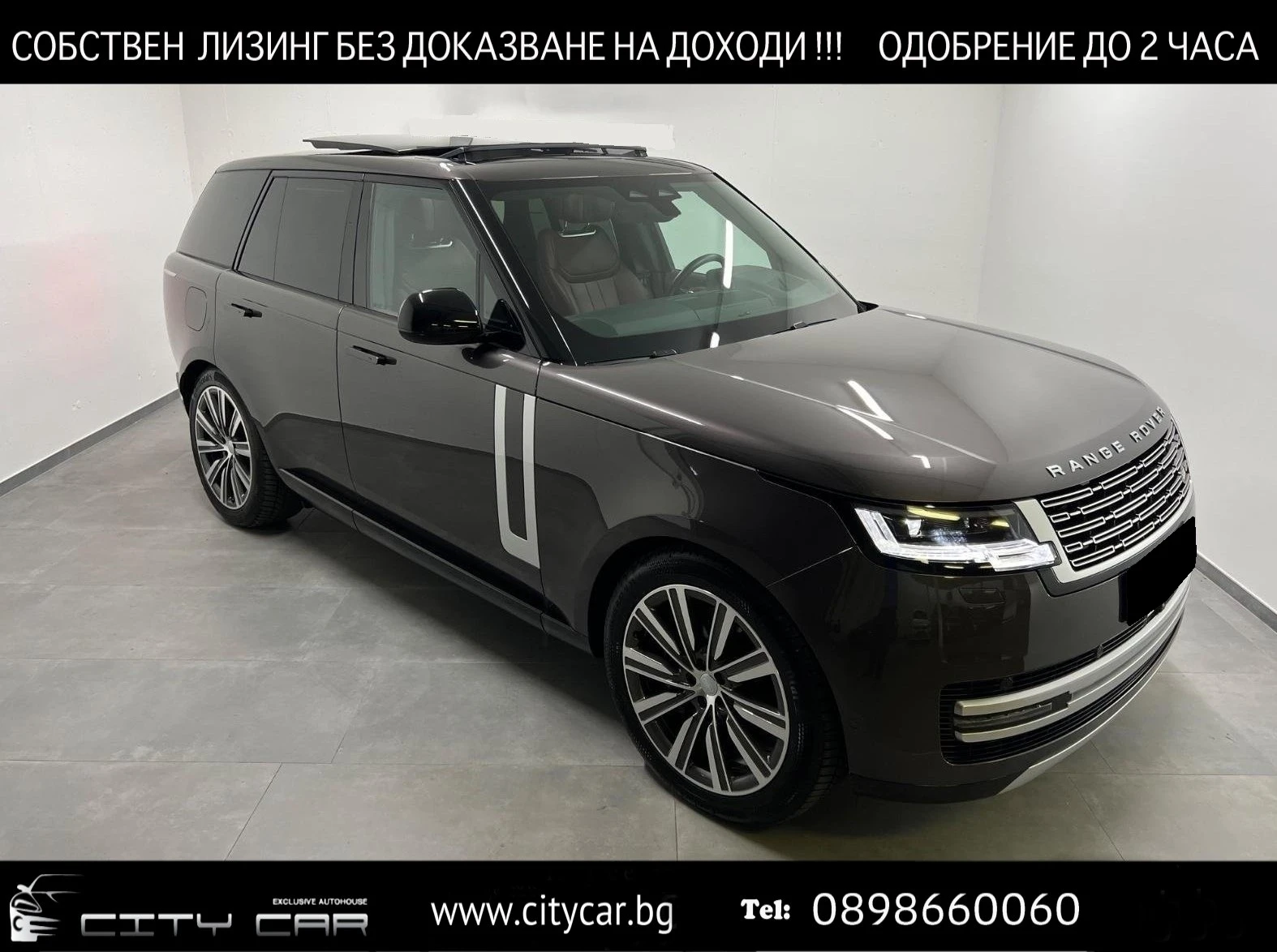 Land Rover Range rover P550e / AUTOBIOGRAPHY / SVO / MERIDIAN / 360 / HUD