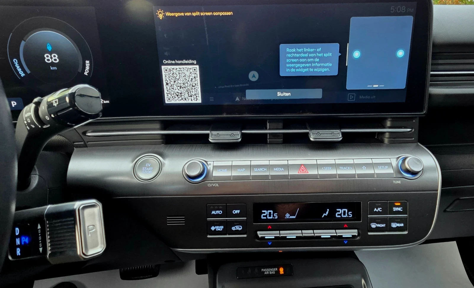 Hyundai Kona 8.25�/24 ���.KM/65KWh/����������/��������� | Mobile.bg � ����������� 15