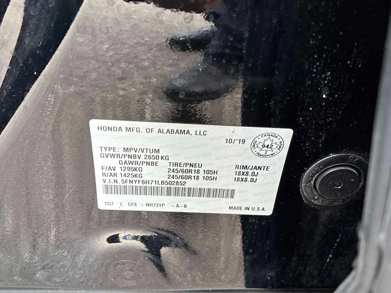 Honda Pilot * EX L Navi * CARFAX * ����� �� ����������� | Mobile.bg � ����������� 11