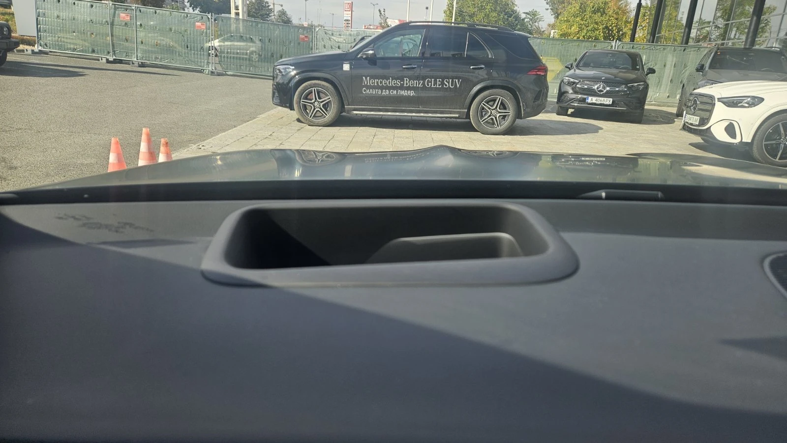 Mercedes-Benz GLB 220 4MATIC 6+ 1 | Mobile.bg � ����������� 14