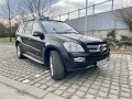 Mercedes-Benz GL 420  4MATIC G-TRONIC - изображение 3