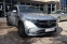 Обява за продажба на Mercedes-Benz EQC  400/4matic/Virtual/FullLed/ ~ 113 880 лв. - изображение 2