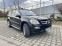 Обява за продажба на Mercedes-Benz GL 420  4MATIC G-TRONIC ~26 000 лв. - изображение 2
