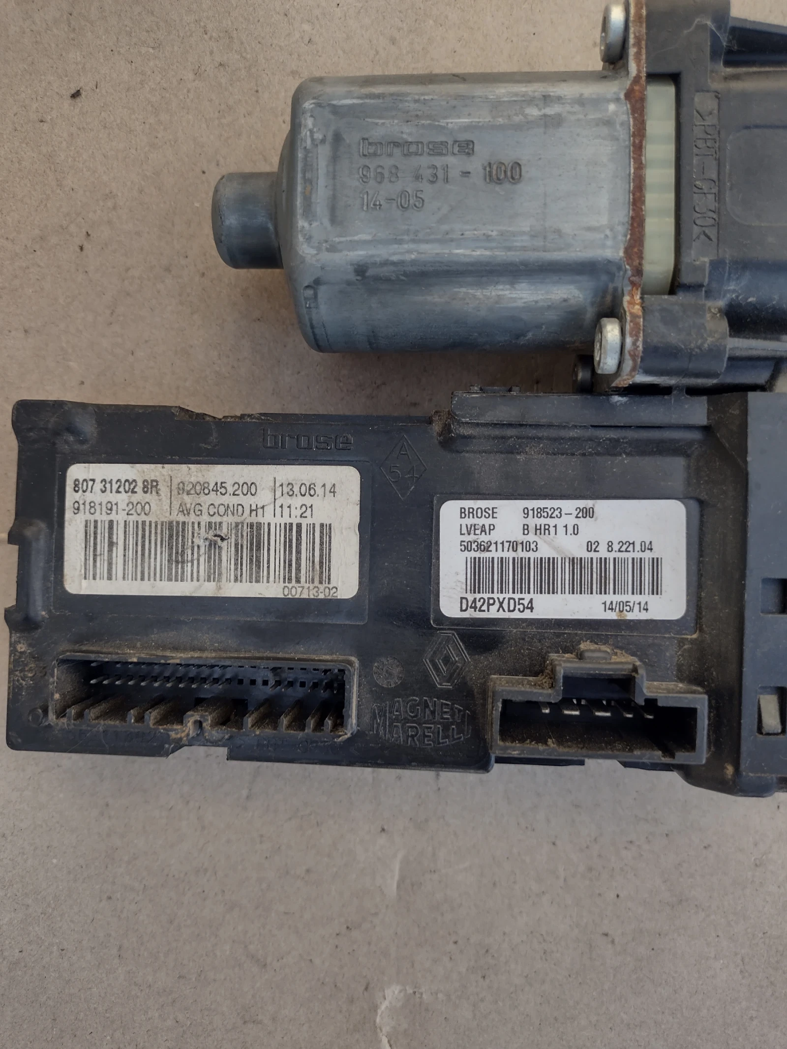 807312028R ������� �������������� ��  ������ ���� ����� RENAULT FLUENCE   0130822479 | Mobile.bg � ����������� 2