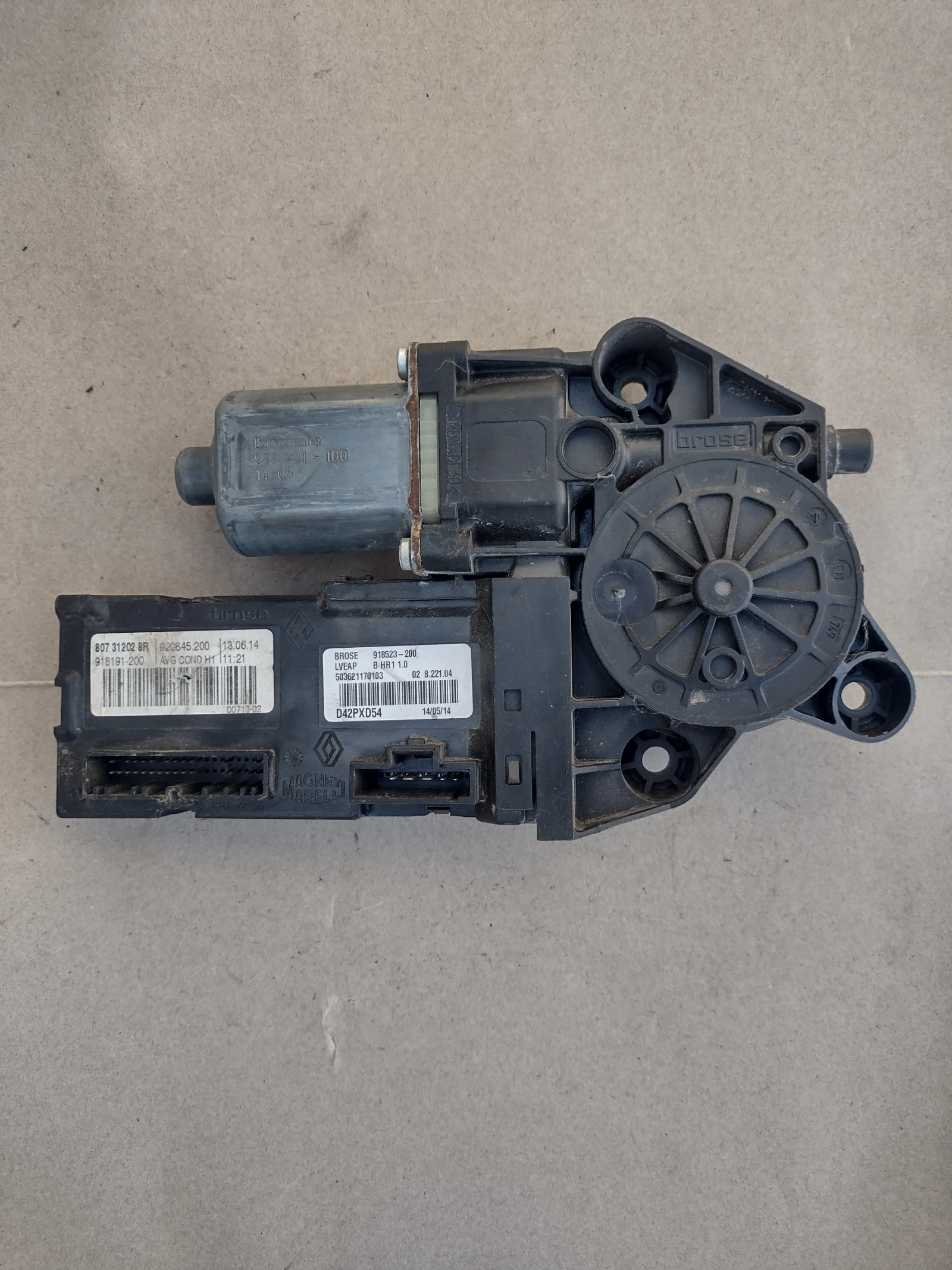 807312028R ������� �������������� ��  ������ ���� ����� RENAULT FLUENCE   0130822479 | Mobile.bg � ����������� 1