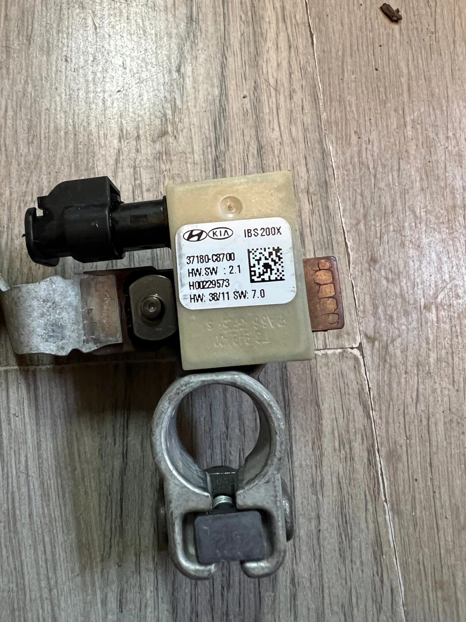 37180-C8700 �������� ����� HYUNDAI I20 2019 37180-C8700 | Mobile.bg � ����������� 1