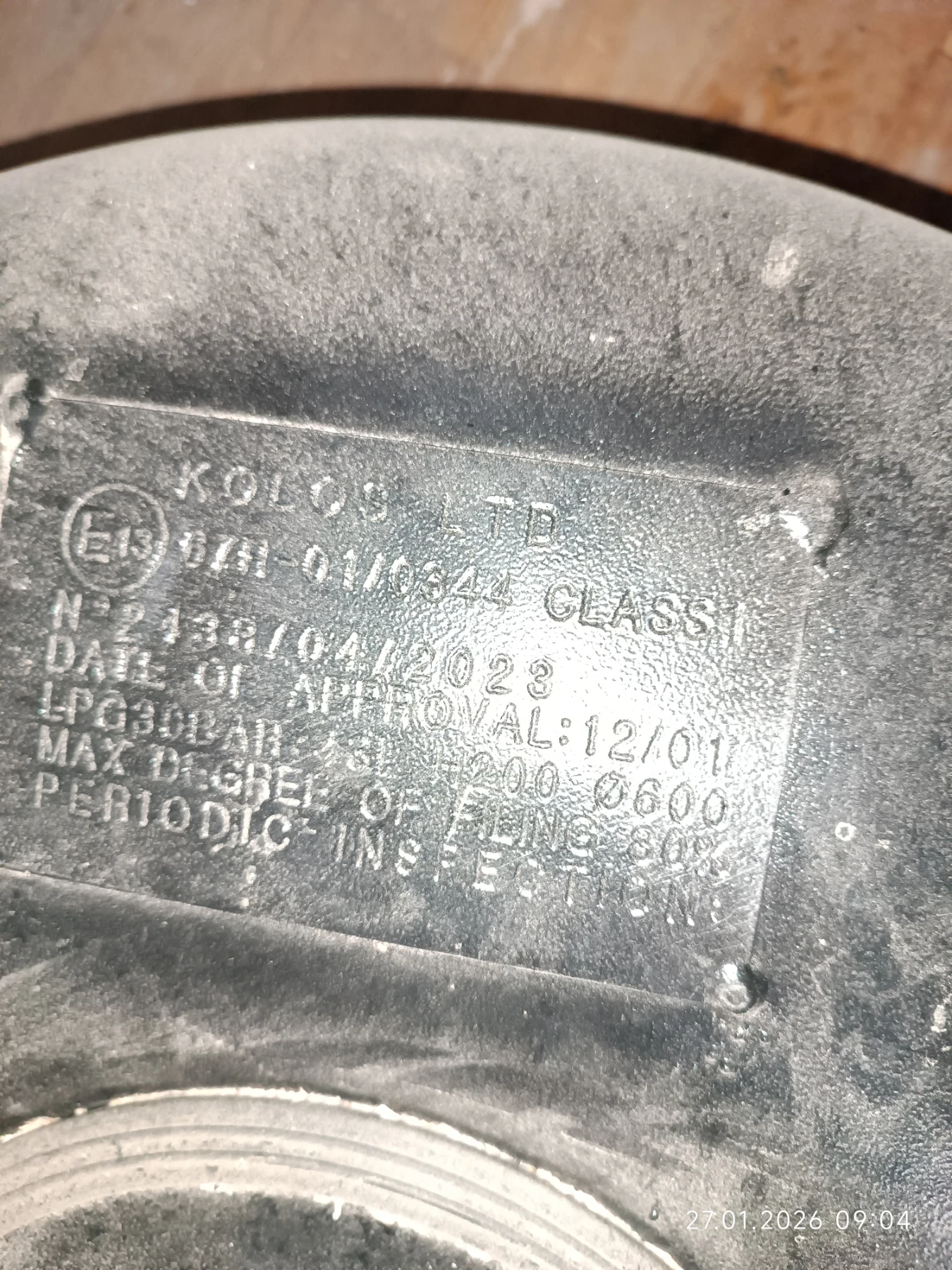 ���/������ ������ �� ���� | Mobile.bg � ����������� 1