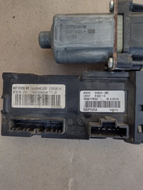 807312028R        RENAULT FLUENCE   0130822479 | Mobile.bg    2