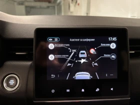 Renault Clio V TCE 100 LPG, снимка 14