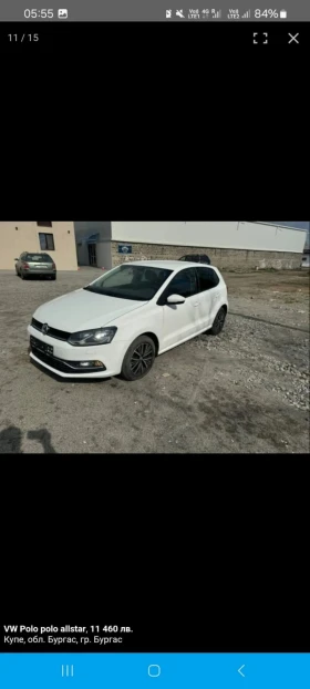 VW Polo 1.0 ALLSTAR, снимка 1