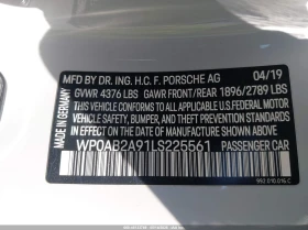 Porsche 911 Carrera S, снимка 9