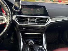 BMW 440 * M440i xDrive Coupe* АВТОКРЕДИТ БЕЗ ПЪРВОНАЧАЛНА*, снимка 9