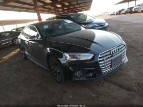 Audi S5, снимка 1