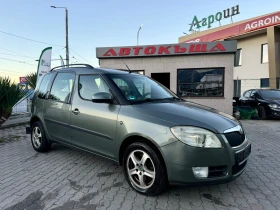 Skoda Roomster 1.9 TDI