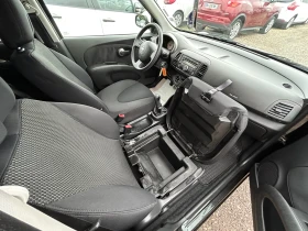 Nissan Micra 1.25i/ FACELIFTE/65k.c./  | Mobile.bg    11