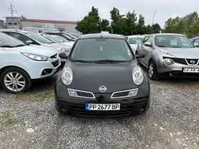 Nissan Micra 1.25i/ FACELIFTE/65k.c./  | Mobile.bg    7