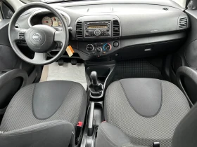 Nissan Micra 1.25i/ FACELIFTE/65k.c./  | Mobile.bg    12