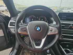 Обява за продажба на BMW 750 ~31 500 лв. - изображение 7
