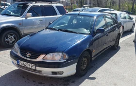     Toyota Avensis