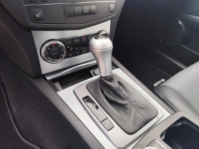Mercedes-Benz C 220 * * * AMG* * *  | Mobile.bg    14