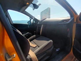 Peugeot 207 - 1110 лв. - 19241522 7