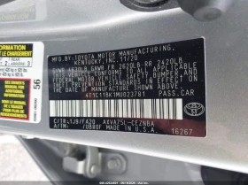 Toyota Camry 2.5L I-4 DI, DOHC, VVT, 202HP All Wheel Drive - 22700 лв. - 80565133 14